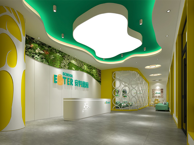 安特思庫培訓機構裝修設計案例