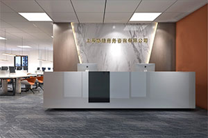悠捷商務咨詢辦公室裝修設計全景圖