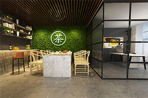 茶葉公司辦公室裝修設計全景案例
