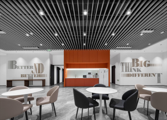 辦公室設(shè)計中的員工心理關(guān)懷：創(chuàng)造更人性化的