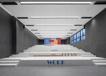 從效率到創(chuàng)新：如何通過辦公室設(shè)計激發(fā)員工潛