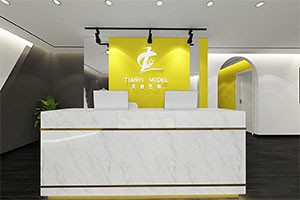 天意藝培裝修設(shè)計(jì)全景圖