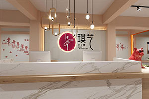拉丁舞培訓(xùn)機(jī)構(gòu)裝修設(shè)計(jì)全景效果圖