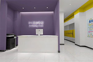 美術培訓機構裝修設計全景圖