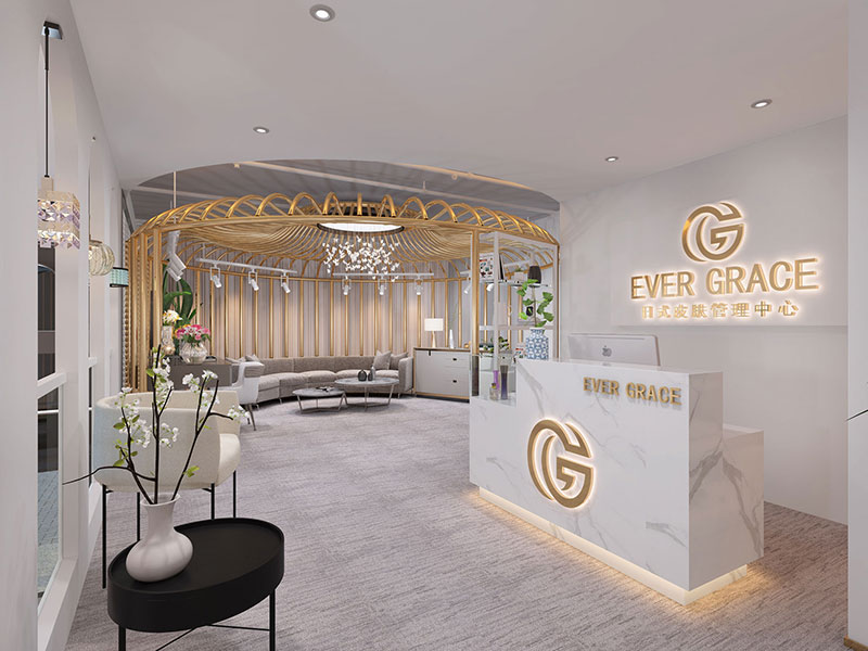 1200方皮膚管理中心裝修設計效果圖